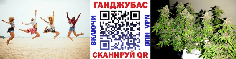 Где можно купить наркотики Всеволожск APVP  Гашиш  МАРИХУАНА  АМФЕТАМИН  Кокаин 