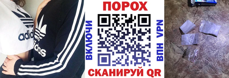 АМФ VHQ  магазин  наркотиков  Всеволожск 