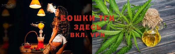 не бодяженный Верхнеуральск