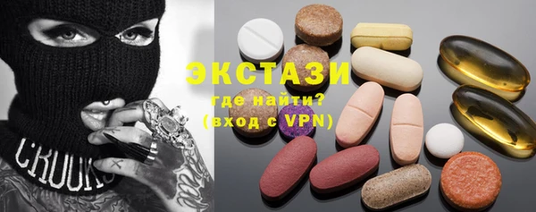 не бодяженный Верхнеуральск