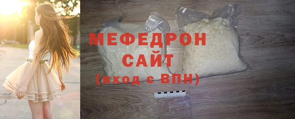 не бодяженный Верхнеуральск