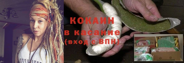 мдма Володарск