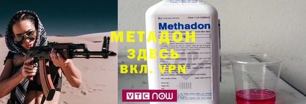 не бодяженный Верхнеуральск