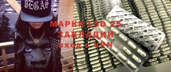 не бодяженный Верхнеуральск