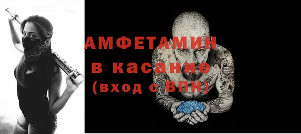 мдма Володарск