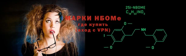 не бодяженный Верхнеуральск