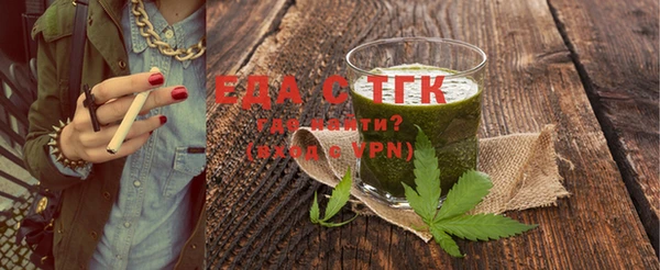 трава Верея