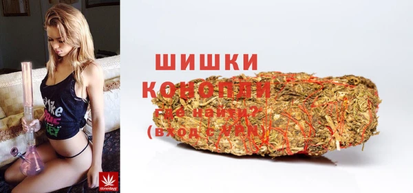 трава Верея