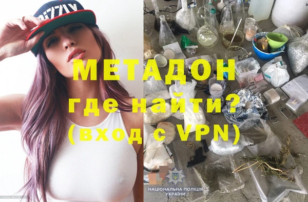трава Верея