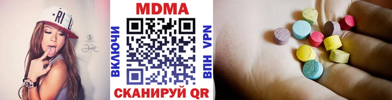 ОМГ ОМГ сайт Всеволожск MDMA VHQ