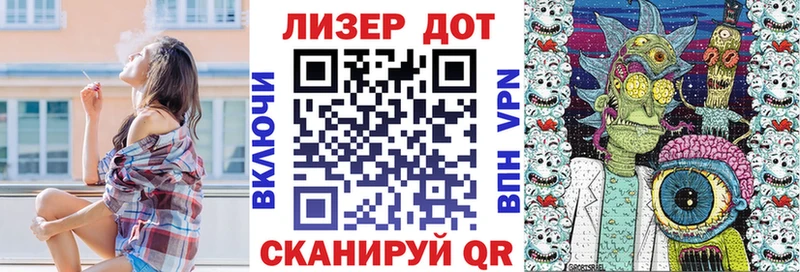 продажа наркотиков  blacksprut tor  Марки 25I-NBOMe 1500мкг  Всеволожск 