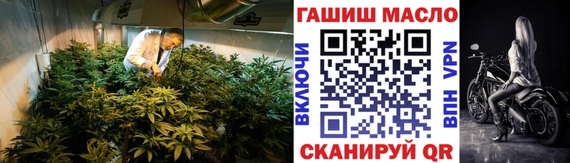 Дистиллят ТГК вейп с тгк  Всеволожск 