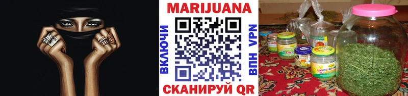 МАРИХУАНА White Widow  blacksprut сайт  Всеволожск 